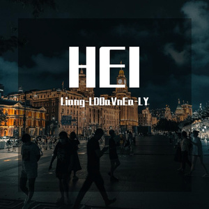 HEI