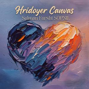 Hridoyer Canvas