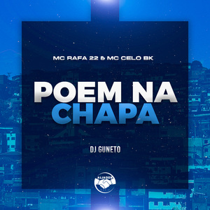 Poem na Chapa