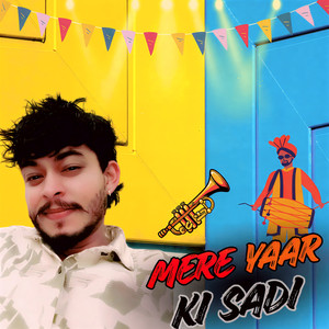 Mere Yaar Ki Sadi