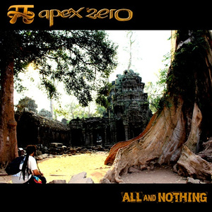 Flying High (JamAfreeca Mix)