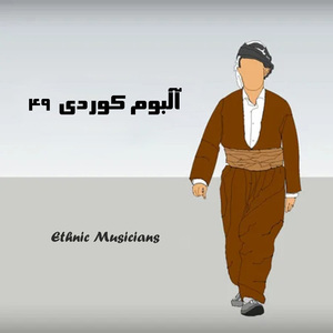 Men Gharibm