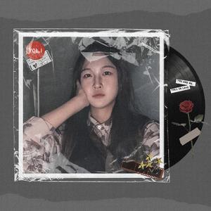 如果当时（片段）