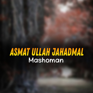 Mashoman