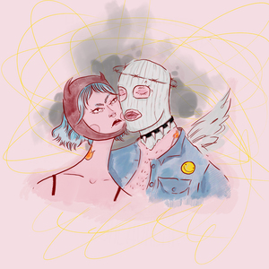 Не ідеальні