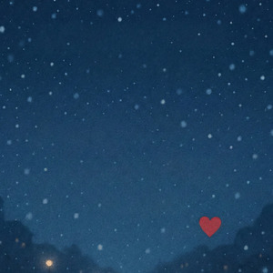 2月14日の奇跡は、静かに降る