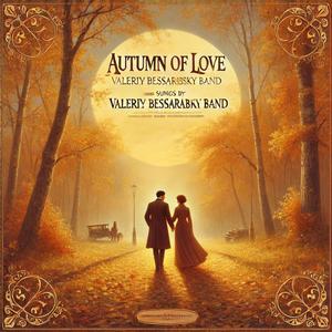 Офицерские жены