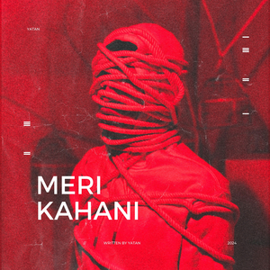 Meri Kahani