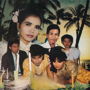 កាត់ត្រើយ