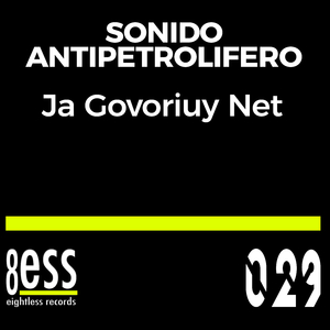 Ja Govoriuy Net (D-Soriani Remix)