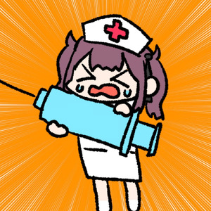 夏色花梨のお注射イヤイヤソング