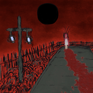 撒旦的囤積病 Satan's compulsive hoarding