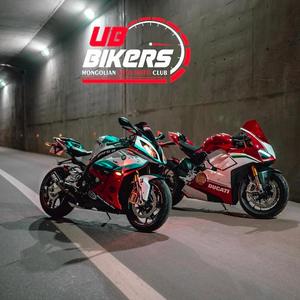 ZUUNEES BARUUN (UB BIKERS) (feat. METUNE)