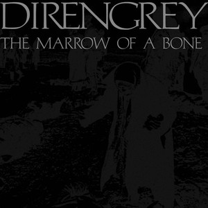 14-艶かしき安息、躊躇いに微笑み (Unplugged)