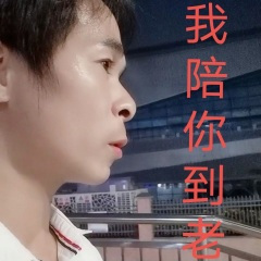 有缘无份的爱情