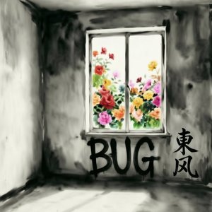 BUG