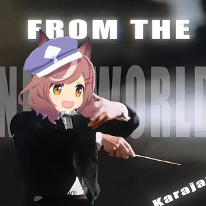 哈通万物，修基修米