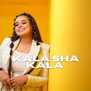 Kala Sha Kala