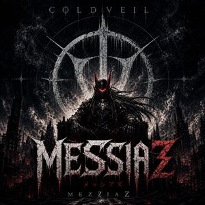 Messias