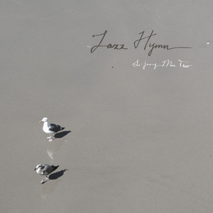 I am a Stranger Here