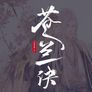 诀爱