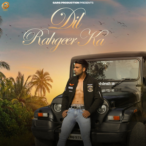 Dil Rahgeer Ka