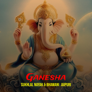 Ganesha
