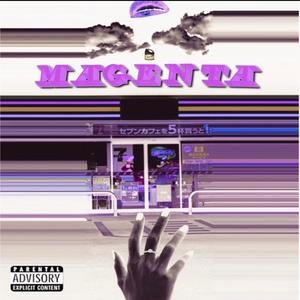 Guava Island (feat. Rxch Chris)