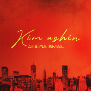 Kim ushin