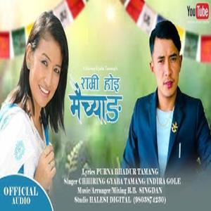 Ramri Hai Maichyang (feat. Chhiring Gyaba & Indira Gole)