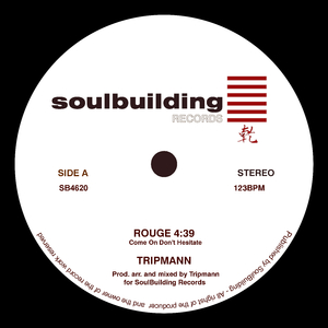 Rouge (Come On Don't Hesitate)