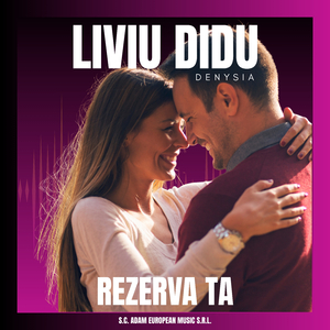 Rezerva ta