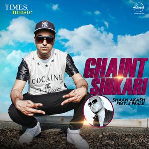 Ghaint Shikari