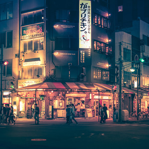 Nagoya