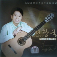 莫扎特魔笛主题变奏曲