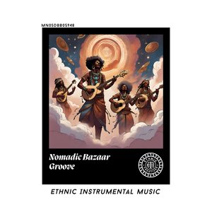 Dreamy Neurochemical Symphony