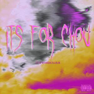 Hyperdrill Luv（prod. c1an）