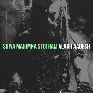 Shiva Mahimna Stotram