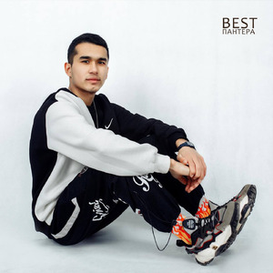 Девонахона