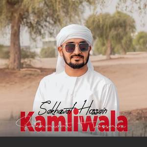 Kamliwala