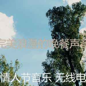 诗意的鲜花花束节奏