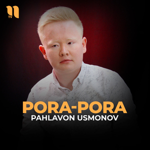 Pora-pora