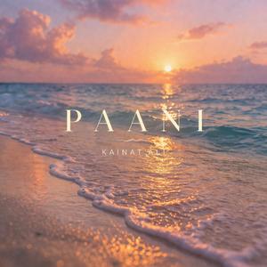 Paani