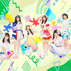 ぷちょへんざ！