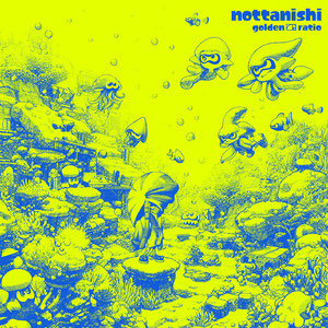 This Is Not Dariacore This Is Uncore