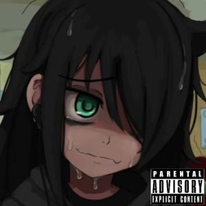 偏执的疯子（prod.by Beatino）