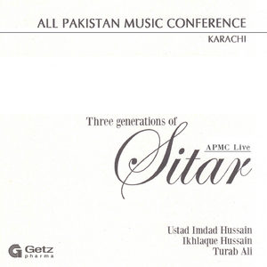 Raag Charukeshi