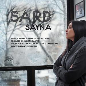 Sard