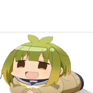 VAPO TO VAPO (BASHAME VERSION)