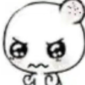 "鸟都不鸟" | Sample Beat